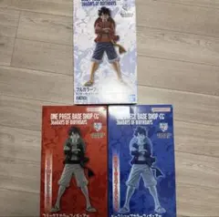 ONE PIECE BASE SHOP 一番くじ フィギュア 3種類セット