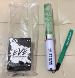 超特急 EVE ペンライト タクヤ