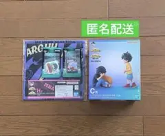 一番くじ　僕のヒーローアカデミア　相反する思い　C賞　いずく&てんこ　フィギュア