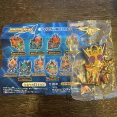 仮面ライダー剣　ブレイド　カプセルラバーマスコット　レンゲルキングフォーム