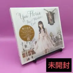◆未開封 堀江由衣 / The World’s End