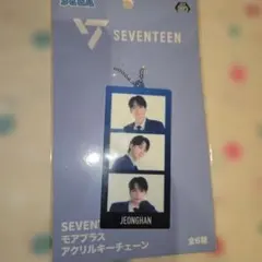 2026年最新】seventeen ジョンハンの人気アイテム - メルカリ