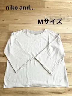ニコアンド オーバーサイズ長袖ニット Mサイズ ベージュ ナチュラル ゆったり
