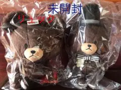 くまのがっこうジャッキーぬいぐるみ&ぬいぐるみリュック