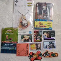 ヒロアカ　一番くじ　爆豪勝己　3種類セット