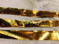 EXILE TRIBE 金テープ