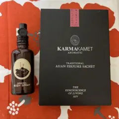 KARMAKAMET＊PERFUME SACHET/Body Spray セット