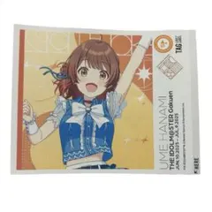 にしまこ様 リクエスト 2点 まとめ商品