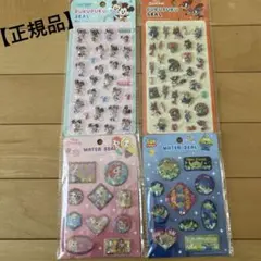 【正規品】ディズニーぷくぷくシールセット
