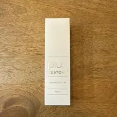 Huazichangtian様 リクエスト 2点 まとめ商品