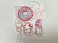 ハローキティ はろうきてぃしょこたん 根付けストラップ 2種セット