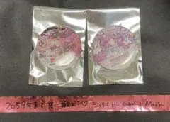 シェリル・ノーム シェリル 缶バッジ オシャレマクロス10 マクロスF Amazon.co.jp: 「オシャレマクロス10」 缶バッジ（シェリル