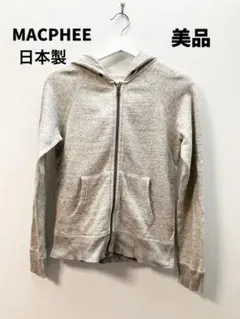 MACPHEE パーカーのサムネイル