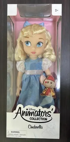 ディズニー アニメーターズコレクション シンデレラ