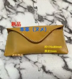 Item thumbnail for item 87a03ff6-af71-4cb8-932e-6cf2250818c0