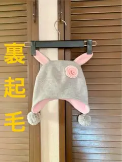 うさぎさん用エアウォールふわり 100mm×20m 4箱 未開封 スキニックス