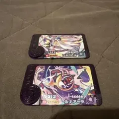 ポケモンフレンダスーパートレジャー ソルガレオ ルナアーラ