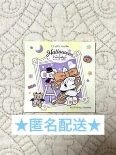 Lil ala mode ハロウィン ステッカー ユニモール スフレ　チュー