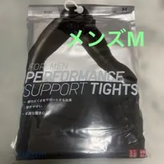 エアリズム　パフォーマンスサポートタイツ