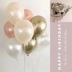 ニューボーン　誕生日　飾り　風船　ナンバー　数字　バルーン　０歳　可愛い　ベビー