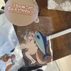 Item thumbnail for item 064742ec-62da-47ae-b9d8-2fbc7e01b13d