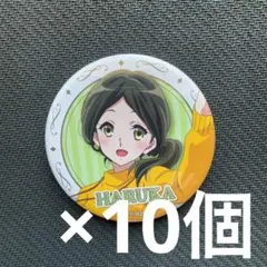 2025年最新】タイトル：響け!ユーフォニアム ピンズ・ピンバッジ・缶