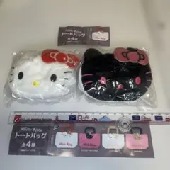 ガチャのハローキティ トートバッグ 2個セットA