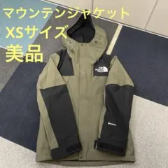 THE NORTH FACE GORE-TEX マウンテンジャケット　XS