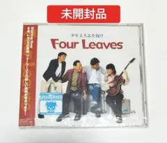 【激レア】少年よ大志を抱け！まるせい　全巻セット 激レア】少年よ大志を抱け！まるせい 全巻セット 激レア】少年よ大志