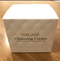 【新品未開封】ナガセ　ナガセビューティーケア　ロズマリスト 通常購入】ロズマリスト | ナガセビューティケァ公式ショップ