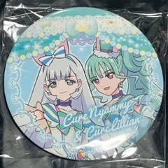 わんだふるぷりきゅあ！ BIG缶バッジ キュアニャミー キュアリリアン