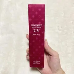 ホワイトディアマンテ　アドバンスドリペアセラスUV 75g