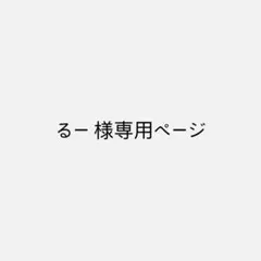 チェンソーマン ホログラムステッカー 2枚セット