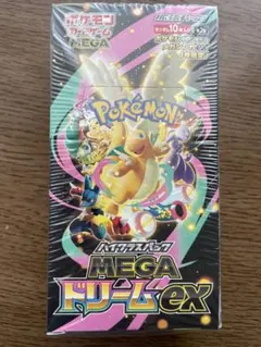 【シュリンク付き】 ポケモンカードハイクラスパック MEGAドリームex box