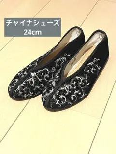 Item thumbnail for item edd05513-ed2b-422a-ba28-af54d5c4182e