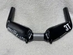 2025年最新】dhバーの人気アイテム - メルカリ