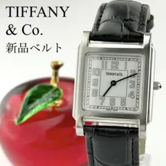 【クラシックスクエア】TIFFANY＆Co. ‘ティファニー 時計‘ ☆極美品☆ クラシックスクエア】TIFFANY＆Co. 'ティファニー 時計' ☆極美
