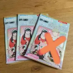 Item thumbnail for item 3b3b94a3-f7d6-41c4-80b8-f7243f508489