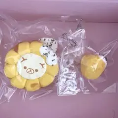 2026年最新】リラックマスクイーズの人気アイテム - メルカリ