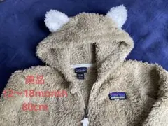 Item thumbnail for item 06a0bd62-9bc9-4888-99cd-7e799243b453