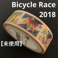 Item thumbnail for item 5248b82d-4a11-4eb8-8c6d-bc02a341ca6e