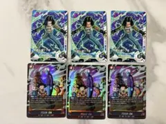 ドラゴンボール スーパー カードゲーム 5枚セット Vジャンプ7月号