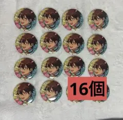2026年最新】守沢千秋 イベコレ 2023 springの人気アイテム - メルカリ