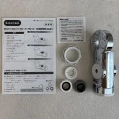 1個のみ】クリンスイ 浄水器カートリッジ MDC01SZ-AZ - メルカリ