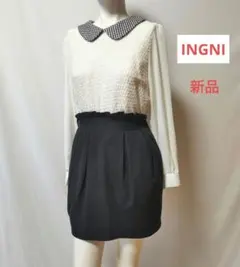 INGNI イング 新品タグ付き 千鳥格子 襟付きワンピース 白 黒 ホワイト