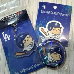 いちごミルク様 リクエスト 2点 まとめ商品