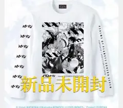 エウレカセブン Tシャツ【EUREKA20-C Long sleeve Tsh】