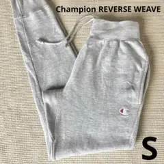 Champion REVERSE WEAVE チャンピオン スウェットパンツ S