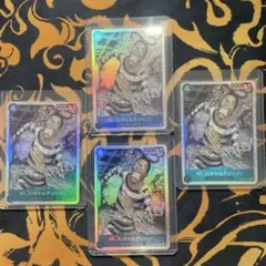Mr.3 ギャルディーノ 4枚 インペルダウン 青緑ルフィ 青バギー 決戦の