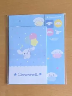 ・Sanrio シナモロール レターセット